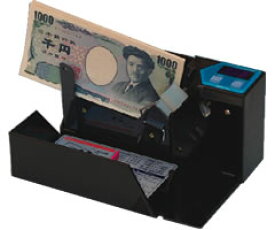 エンゲルス　小型ポータブル紙幣計数機　ハンディカウンター　ブラック　AD-100-01