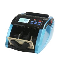 楽天市場】ダイト 紙幣計数機 dn600aの通販