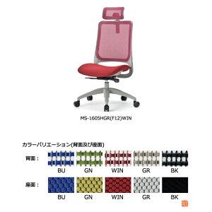 �A�C�R�@�I�t�B�X�`�F�A�@�O���[�V�F���@���N�b�V�����@�����r�^�C�v�@�w�b�h���X�g�t���I�Ȃ��^�C�v�@MS-1605HGR(F12)