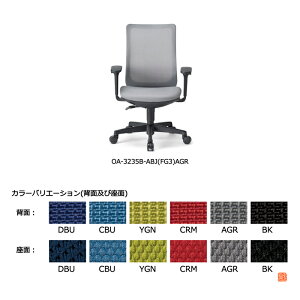 ACR@ItBX`FA@wubN@~hobN@I^Cv@OA-3235B-ABJ(FG3)