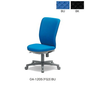 ACR@ItBX`FA@~hobN@IȂ^Cv@OA-1205(FG3)