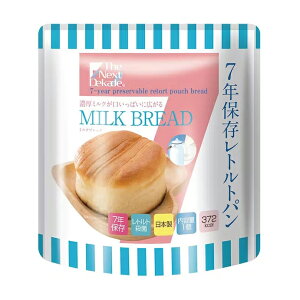 yllzzThe Next Dekade 7Nۑggp@~Nubh@50@07RB01