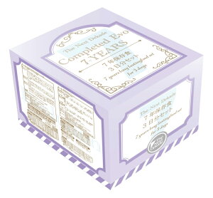 yllzzThe Next Dekade 7NۑH 3Zbg@uCompleted Evov@3@07EV01