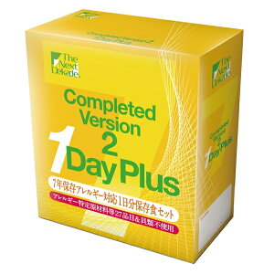 yllzzThe Next Dekade 7NۑAM[Ή 1ۑHZbg@uCompleted Version2 1Day Plusv@8@07DP02