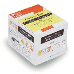 yllzzThe Next Dekade 7NۑHZbg 3ԕ@uCUBE-7Years S1v@12@07CUS1