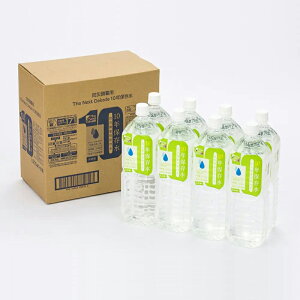 yllzzThe Next Dekade 10Nۑ@1500ml×8{@10WT02