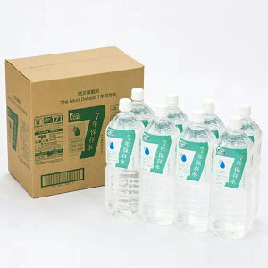 yllzzThe Next Dekade 7Nۑ@1500ml×8{@07WT02