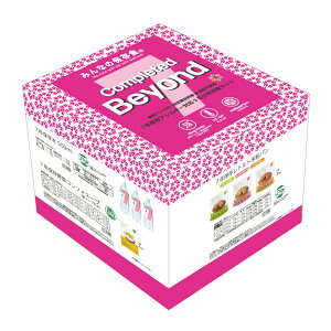 【個人宅様配送可】The Next Dekade アレルギー対応 3日分保存食セット 「Completed Beyond」 4個入り 07BY02