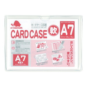 y܂Ƃߔz}X@\tgJ[hP[X@A7(79×108mm)@30/90@SC-A7