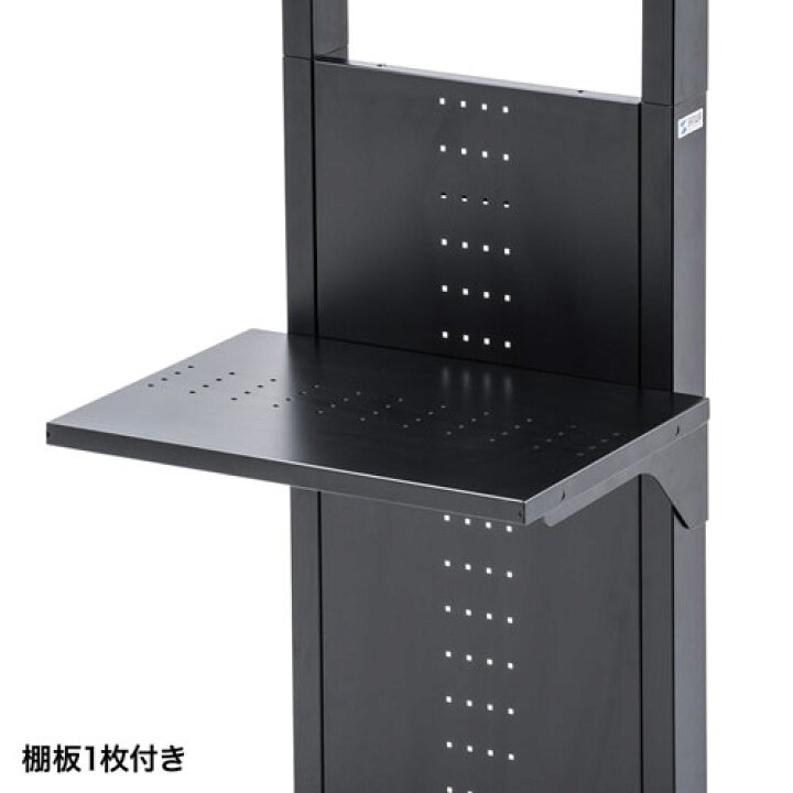 楽天市場】サンワサプライ 32～65インチ対応 液晶ディスプレイスタンド 