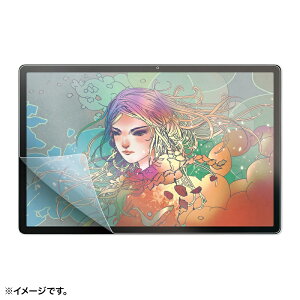 �T�����T�v���C�@Wacom �|�[�^�u���p�b�h MovinkPad Pro 14�Ή����̂悤�Ȏ������˖h�~�t�B�����@LCD-WMPP14P