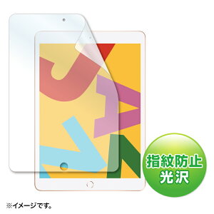 �T�����T�v���C�@PDA-IPAD1620BK�Ή��w��h�~����t�B�����@LCD-IPAD12KFPT6