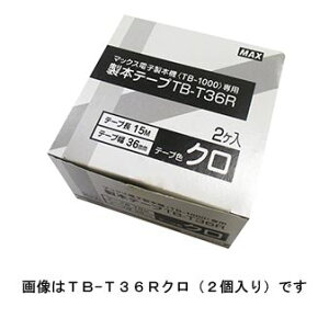 }bNX@dq{@pe[vJ[gbW@Ɩp@36mm×15m(A4ߕ50)@40@N@TB-T36RNME [ TB90036 ]