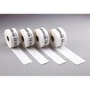 マックス　感熱ラベルプリンタ用上質感熱紙ラベル　幅40×ピッチ62　640枚×50巻入　LP-S4062VP [ IL90291 ]