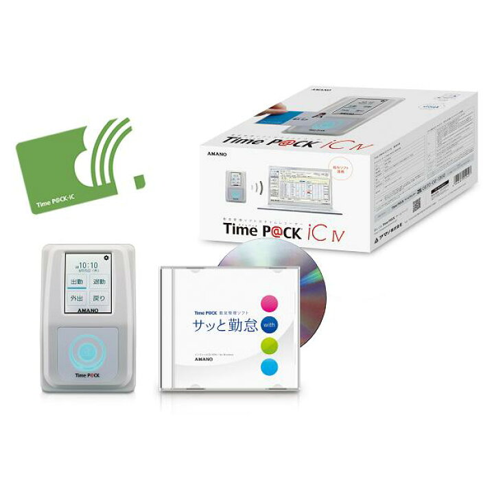楽天市場】アマノ タイムレコーダー TimeP@CK-iC IV CL (TP@C-800IC  