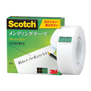 【まとめ買い】スリーエム スコッチ メンディングテープ 小巻 18mm×30m 10巻/30巻/100巻 810-1-18