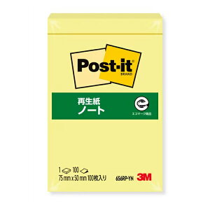 【まとめ買い】スリーエム ポストイット ノート(75×50mm・100枚入り) イエロー 10パック/30パック/100パック 656RP-YN