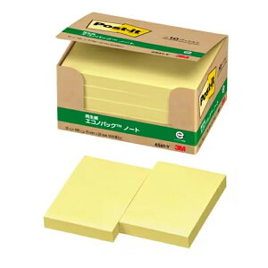 【まとめ買い】スリーエム ポストイット エコノパック ノート(75×50mm・100枚×10個入り) イエロー 3箱/5箱/10箱 6561-Y