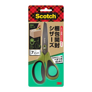 y܂ƂߔzX[G@XRb`@JVU[Y@x^h~H@178×75mm(nn70mm)@O[×O[@3{/6{/12{@1487NS-J