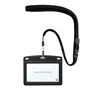 【まとめ買い】オープン工業 吊り下げ名札 レザー調 ヨコ名刺(中紙寸法:幅90×高さ55mm) 黒 10枚/30枚/100枚 N-123P-BK