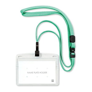 y܂ƂߔzI[vHƁ@݂艺D@tbN@\tgRh(@F90×55mm)@~gO[@10@2/6/10܁@NL-22-MGN