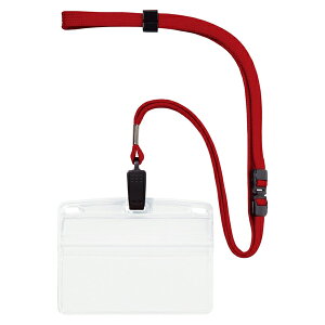 y܂ƂߔzI[vHƁ@݂艺D@Nbv@\tgRh(@F90×55mm)@ԁ@10@2/6/10܁@NL-8-RD