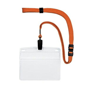 【まとめ買い】オープン工業 吊り下げ名札 クリップ式 ソフトヨコ特大(中紙寸法:幅97×高さ69mm) 橙 10枚入り 2袋/6袋/10袋 NL-21-RG