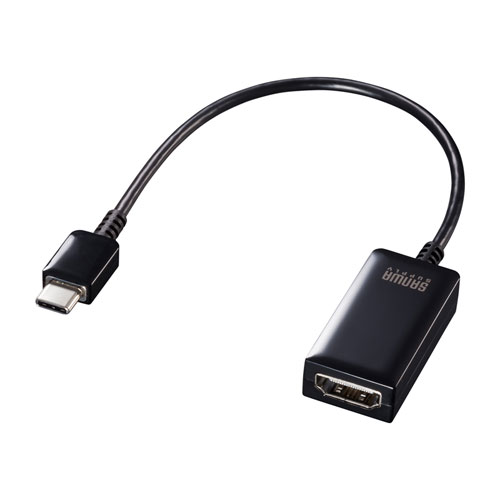 サンワサプライ USB Type C-HDMI変換アダプタ(4K 60Hz HDR対応) AD
