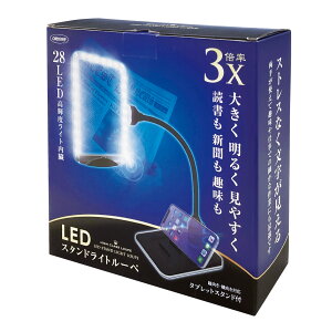 hvX`bN@LEDX^hCg[y@SR-75C-BL
