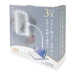 hvX`bN@LEDX^hCg[y@AC{[@SR-75C-IV