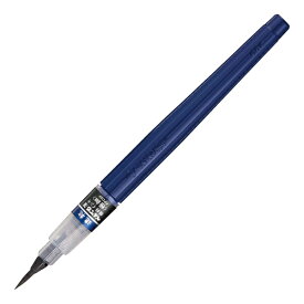 【まとめ買い】ぺんてる　筆ペン　速乾ぺんてる筆(毛筆)　顔料インキ　極細　50本/100本/200本　XFPD5F