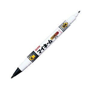 y܂ƂߔzTNNpX@}[J[@}Cl[cC@@50{/100{/300{/600{@YKT#49