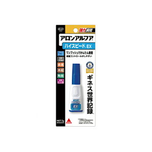 y܂ƂߔzRjV@uԐڒ܁@AAtA nCXs[hEX@2gX@10/20@#30434