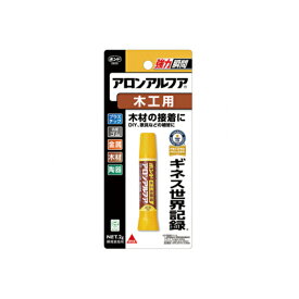 【まとめ買い】コニシ　瞬間接着剤　アロンアルフア 木工用　2g　10個/20個　#32014
