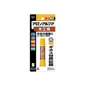 y܂ƂߔzRjV@uԐڒ܁@AAtA ؍Hp@2g@10/20@#32014