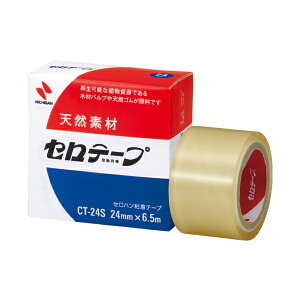 y܂Ƃߔzj`o@Ze[v@@@24mm×6.5m@20/60@CT-24S