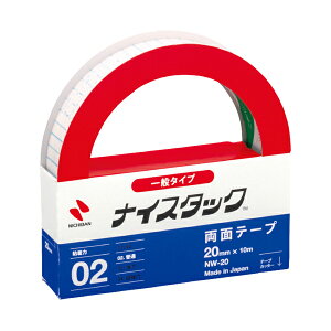 y܂Ƃߔzj`o@ʃe[v@iCX^bN@ʃ^Cv@努@20mm×10m@10/30/100@NW-20