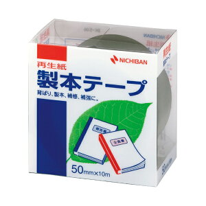 y܂Ƃߔzj`o@{e[v(Đ)@50mm×10m@@10/30@BK-506