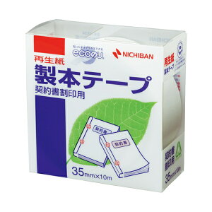 �y�܂Ƃߔ����z�j�`�o���@���{�e�[�v(�Đ���)�@35mm×10m�@�_�񏑊���p�@10��/30�@BK-3534