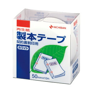 y܂Ƃߔzj`o@{e[v(Đ)@50mm×10m@_񏑊pzCg@10/30@BK-5035