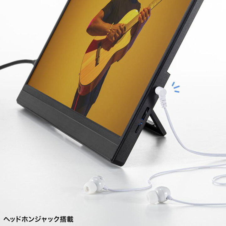 楽天市場】サンワサプライ タッチパネル搭載モバイルモニター(15.6 