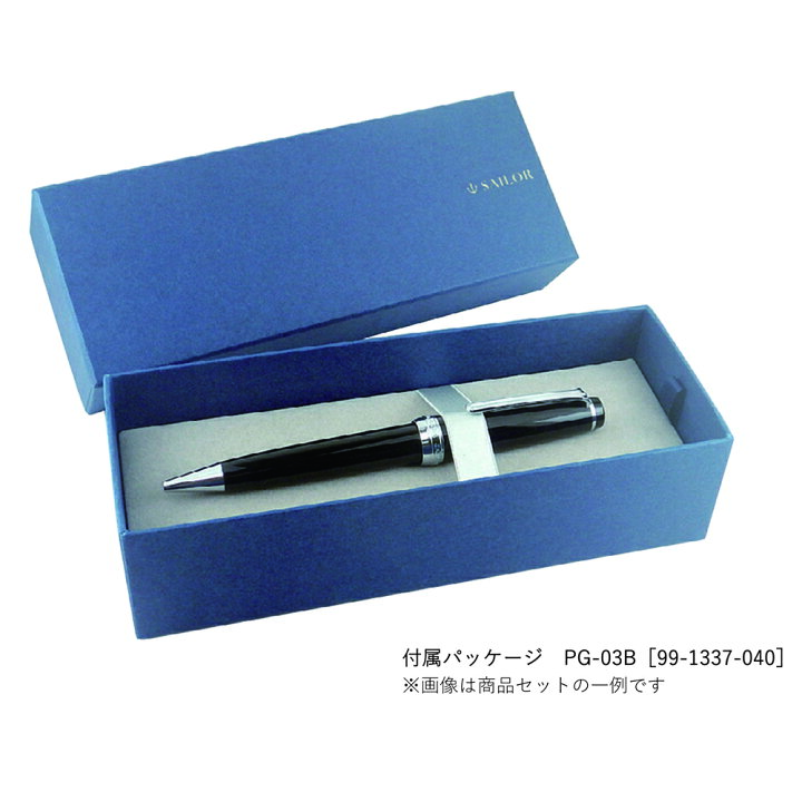 楽天市場】セーラー万年筆 プロフィットスタンダード 万年筆 セーラープロフィットスタンダード アイボリー 中字 11-1219-417