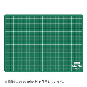 E`_@JbeBO}bg@HG@A1@O[@014-0243