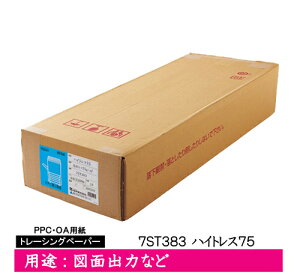 ����@�g���[�V���O�y�[�p�[(��񌴐}�p)�@�n�C�g���X75�@841mm×200m�@3�C���`�@2�{���@7ST383