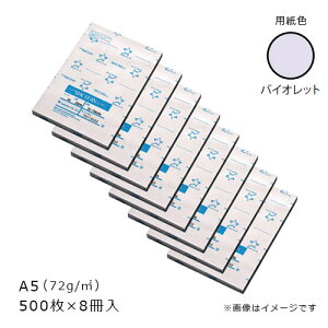 @N[y[p[(o)@j[X^NRC.PPC@oCIbg@72g/m2@A5@500×8@SC75RVA55T