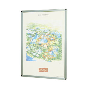 n@|X^[pl@yNplENp[@Vo[g@QM-B1