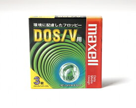 [状態D 経年品]【maxell DOS/V用 2HD 3.5型フロッピーディスク3枚組】【未使用品!!】