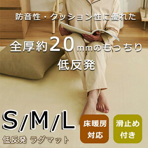 y777~OFFN[|z O ᔽ Ɍ20mm 􂦂 130×185cm 185×185cm 200×250cm 1.5 2 3  ~ O}bg J[ybg zbgJ[ybgΉ rO t  􂦂 k 