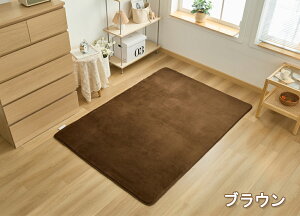 y݌Ɉ|Z[3999~1990~zuO2wł܂v O ᔽ Ɍ20mm 􂦂 130×185 1.5  ~ O}bg J[ybg zbgJ[ybgΉ rO t  