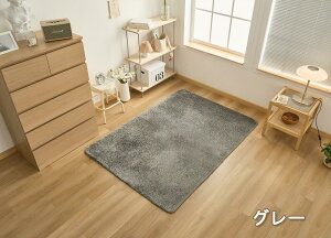 y݌Ɉ|Z[4980~3790~zuO2wł܂v O VM[O rug 185×185 2 }CNt@Co[VM[ k O}bg VM[ ~ J[ybg 􂦂 